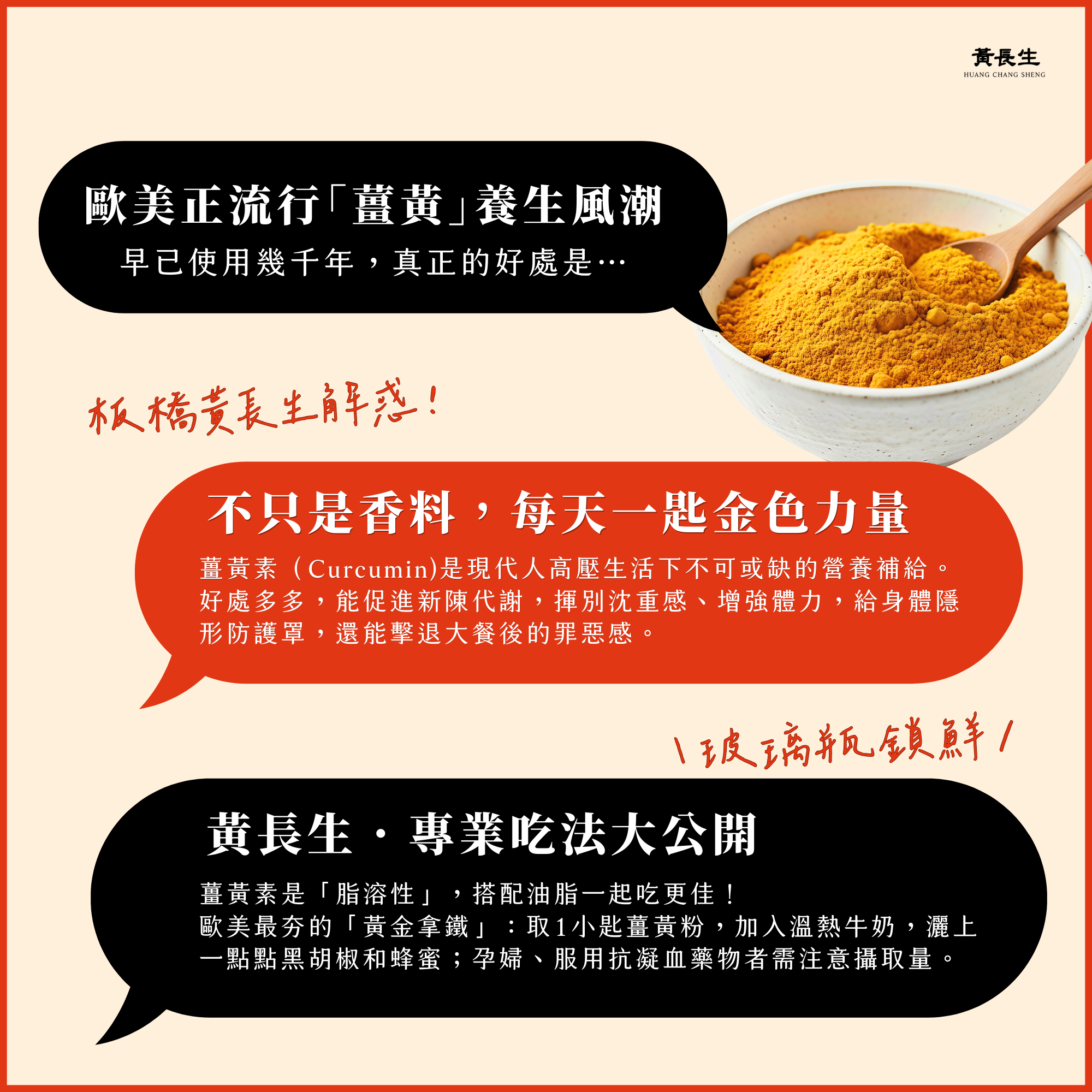 image_06DB9168-4831-455F-B6CF-CCA8ABD1FC6F_1772005982