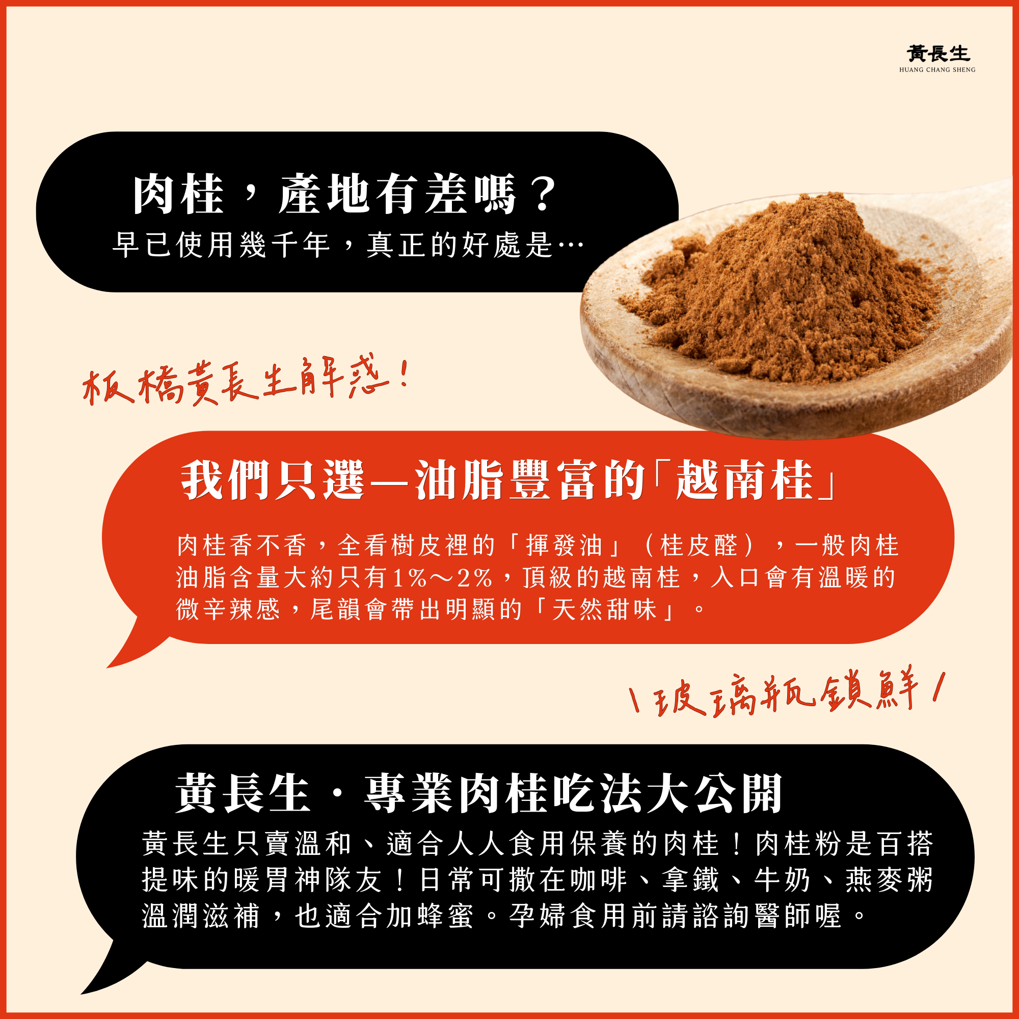 image_8348D068-5F2D-4020-BC22-B4CF9E1EF81D_1772009344