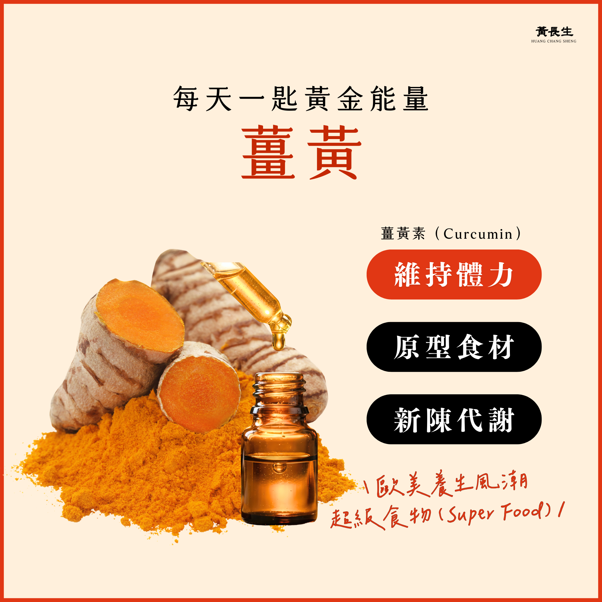 image_21E3EAEC-5984-47FA-A85B-D0B649E0A4CE_1772010871