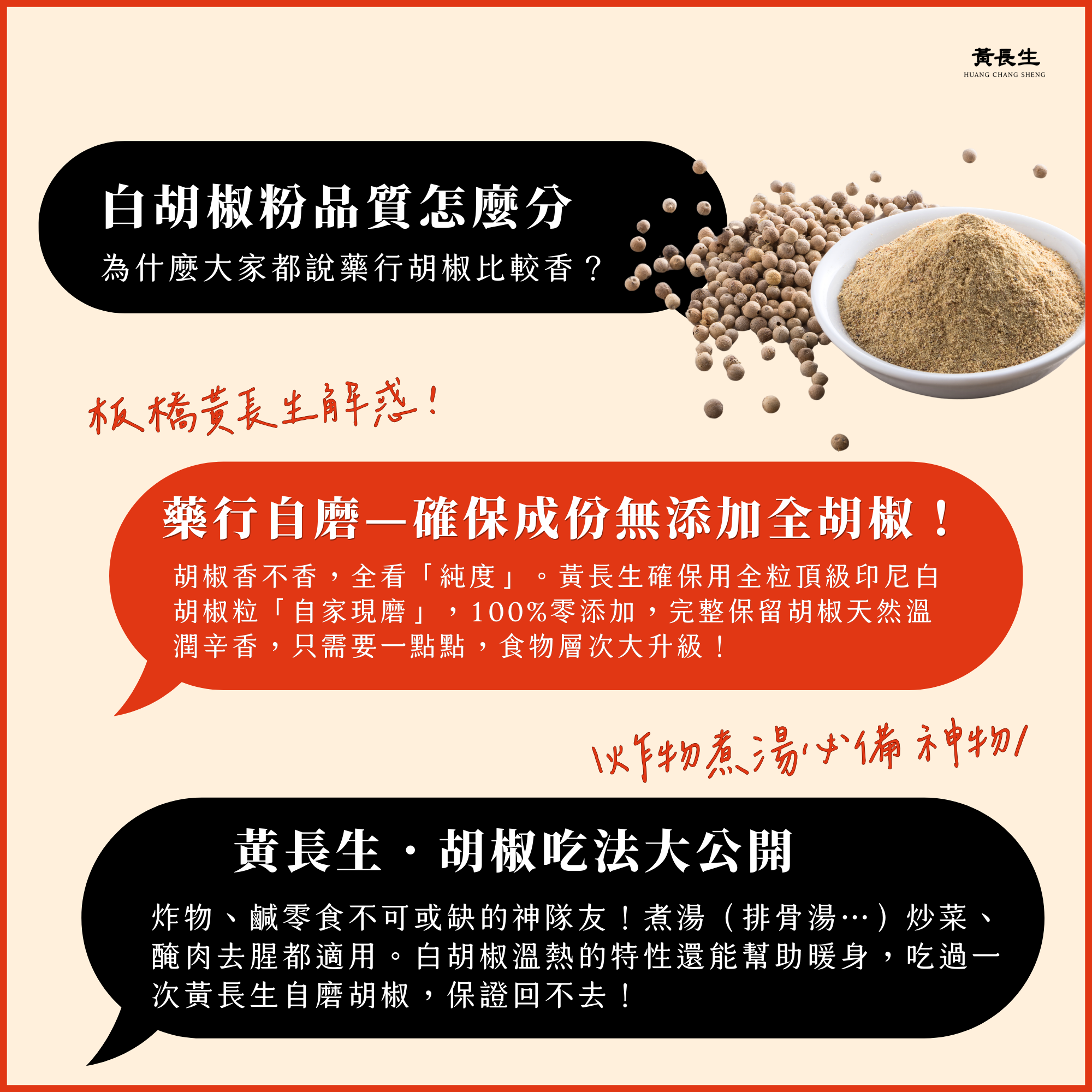 image_D8D2AA5C-B9A9-44FD-9BE7-AAD60912AC66_1772011916