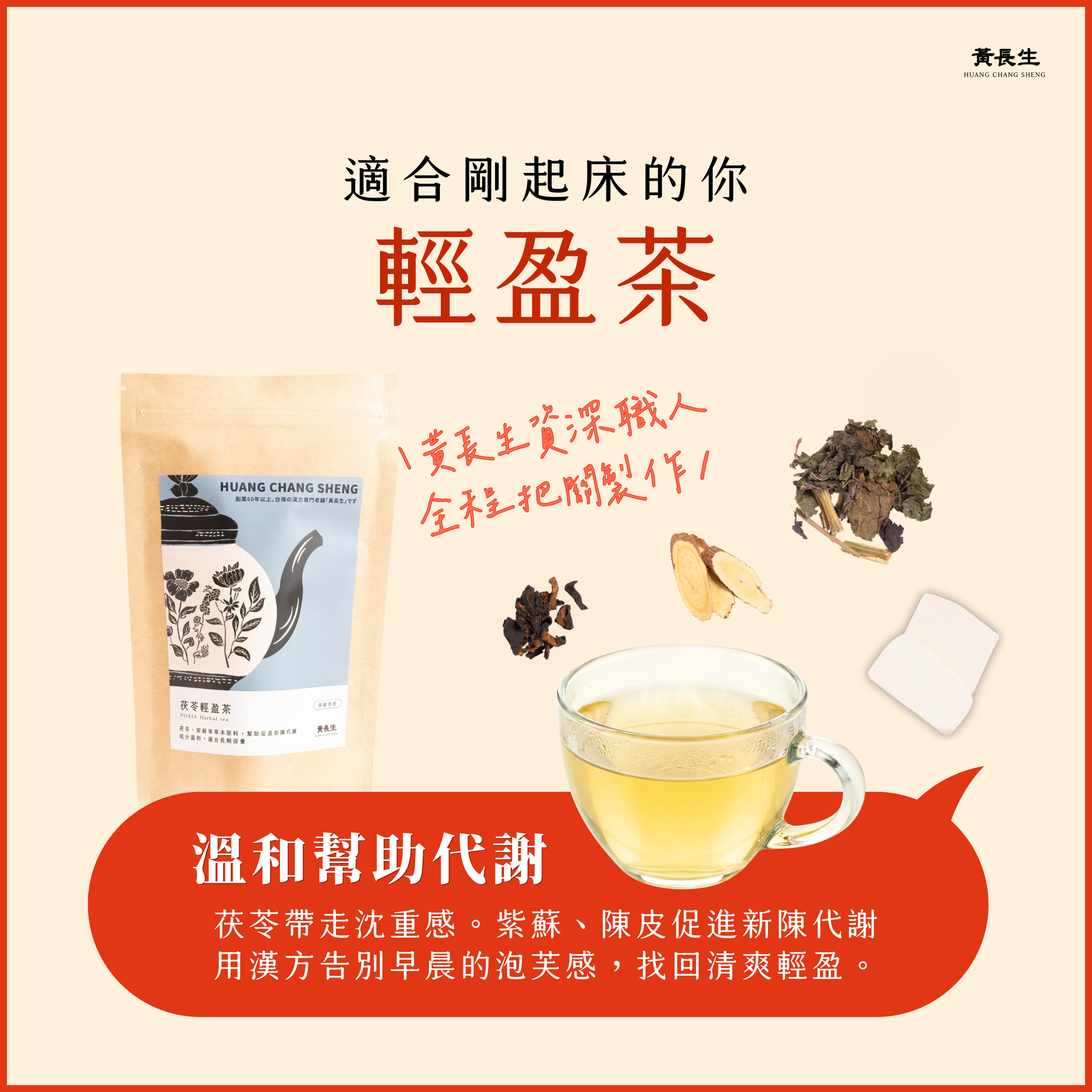 image_8902BE33-4804-4E49-B7C8-DC89028D38DF_1772096610