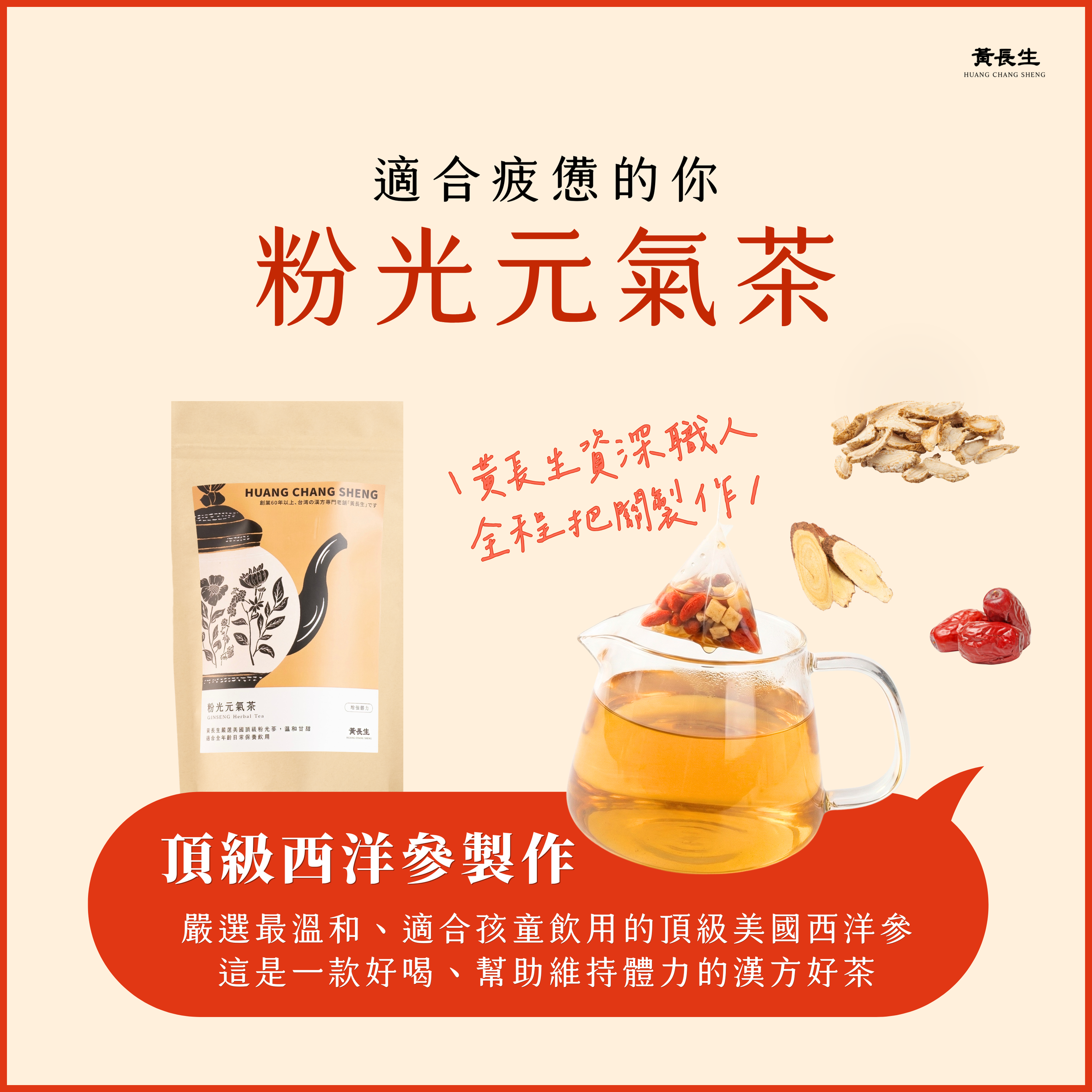 image_8F6CCD67-7186-49CB-84FC-F5DD75EBAF64_1772099817