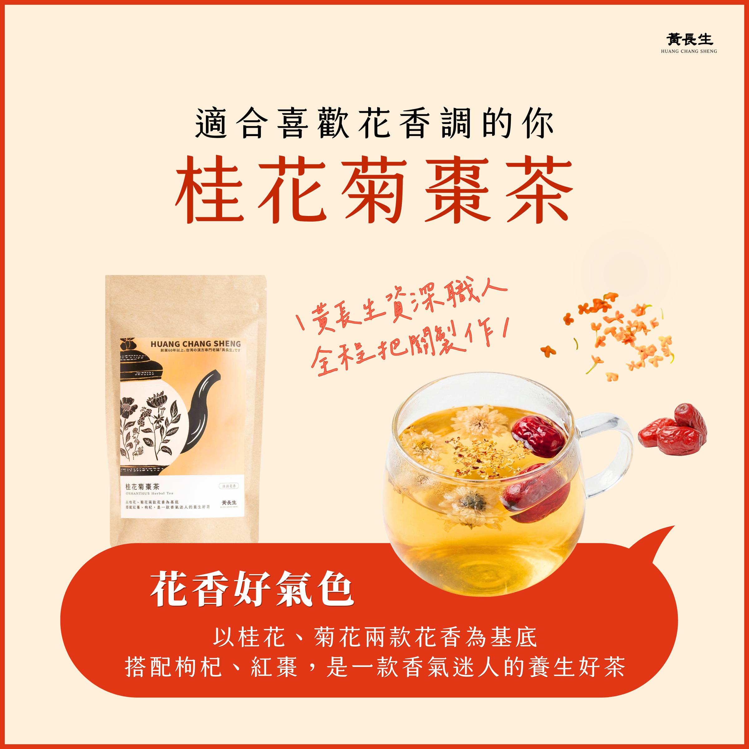 image_DDF59070-2001-43A7-AE3D-22C6B4161CAC_1772106531