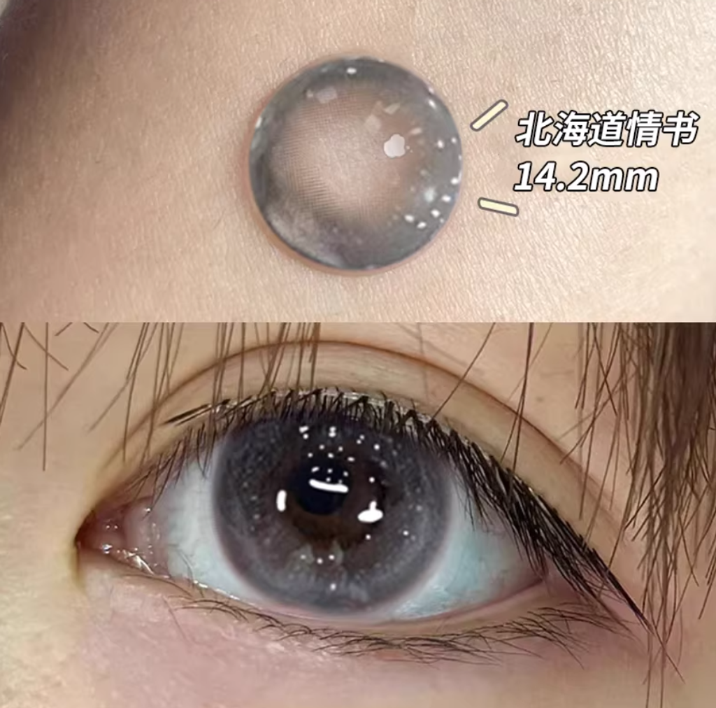 屏幕截图 2026-03-06 122331