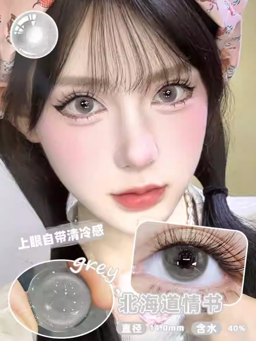 屏幕截图 2026-03-06 122137
