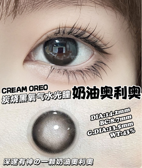 屏幕截图 2026-03-06 122653