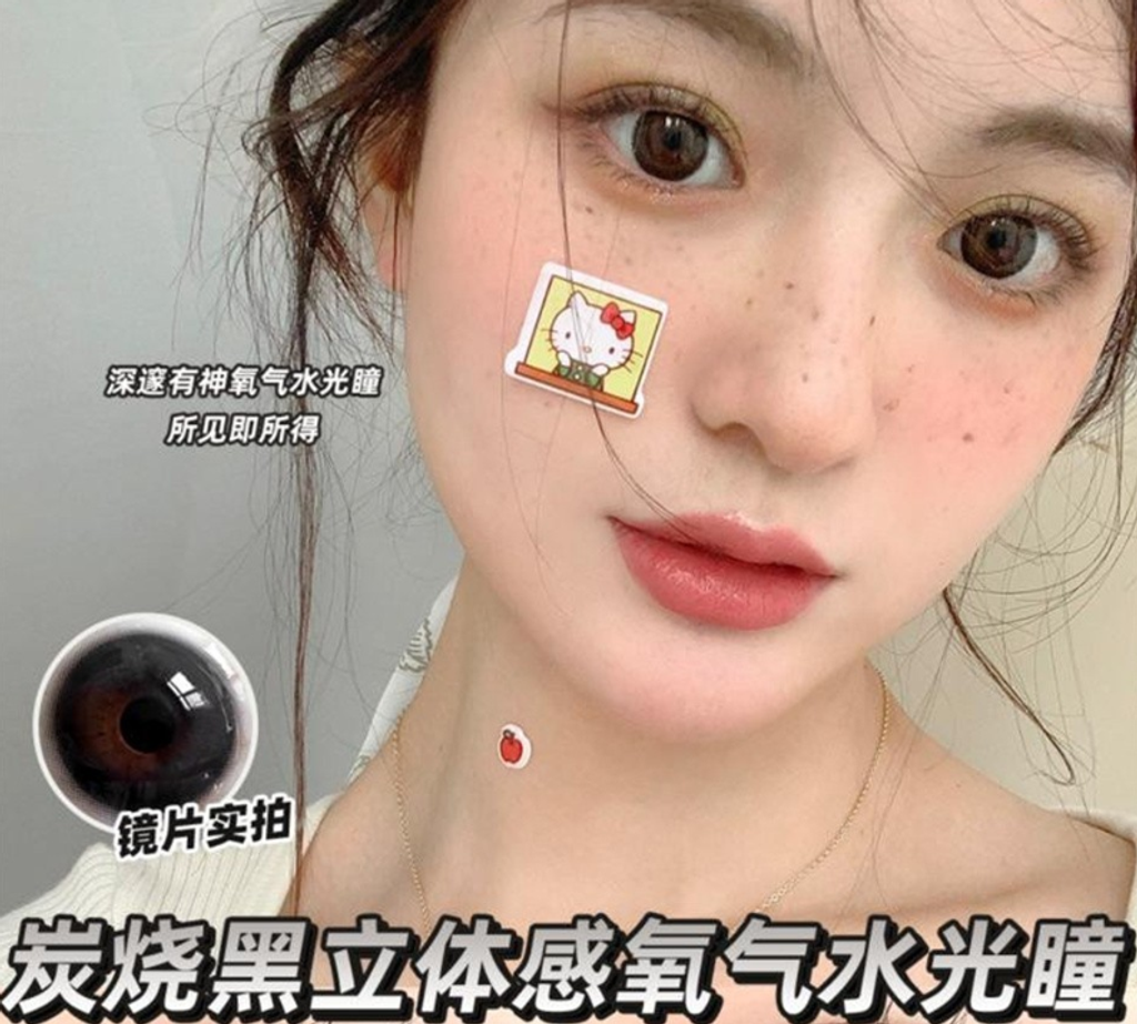 屏幕截图 2026-03-06 122734