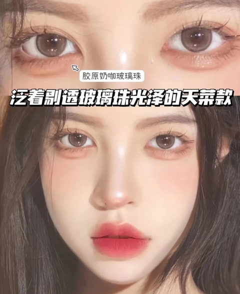 屏幕截图 2026-03-06 124123