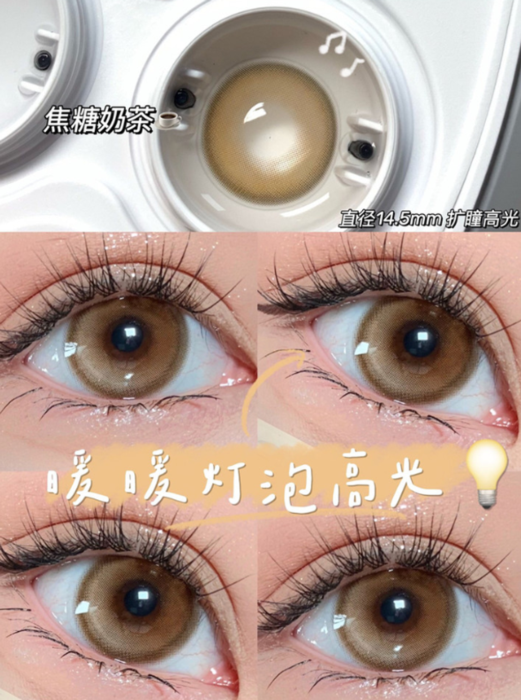 屏幕截图 2026-03-06 142237
