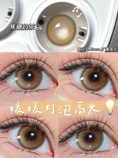 屏幕截图 2026-03-06 142237