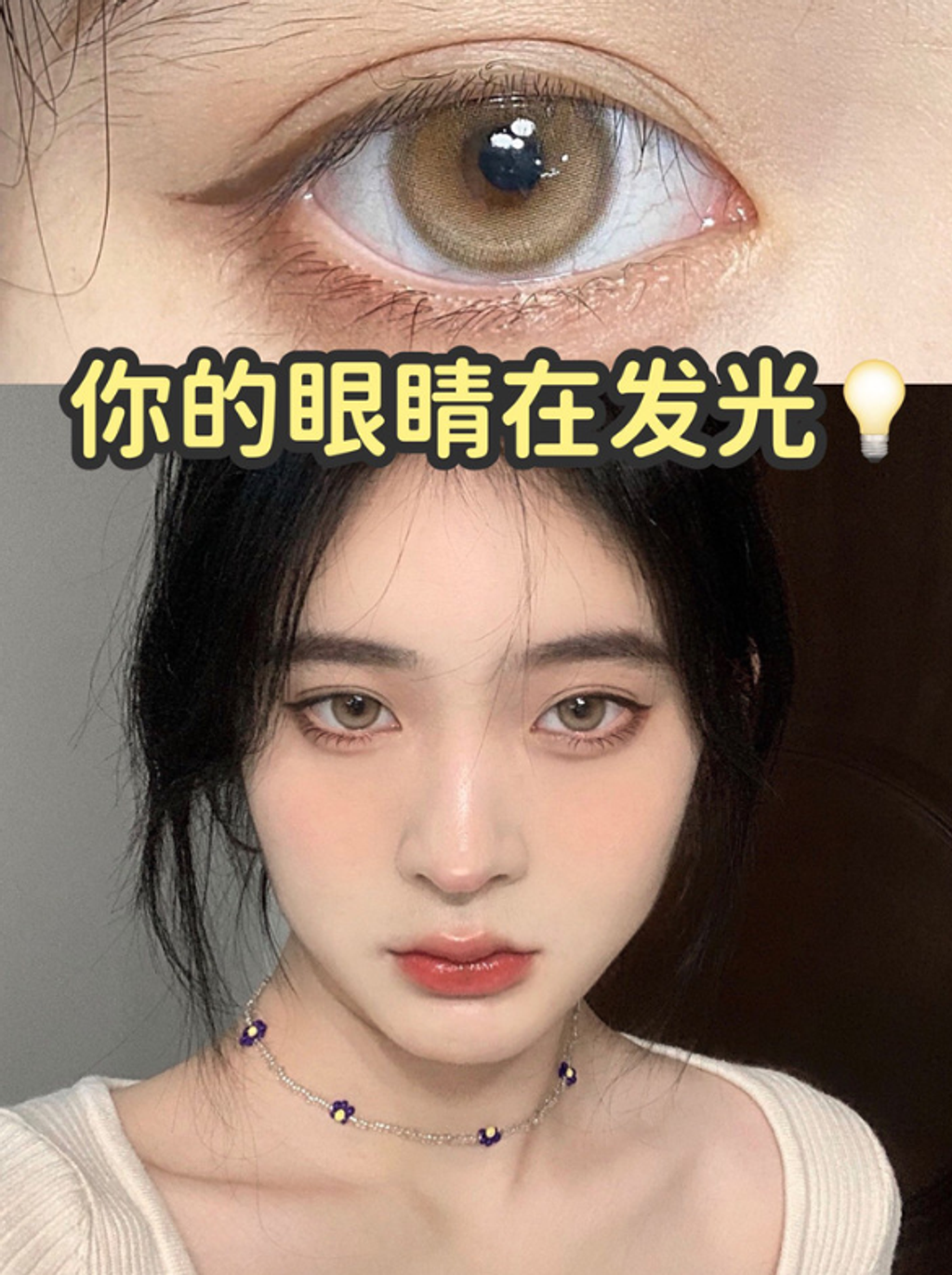 屏幕截图 2026-03-06 142621
