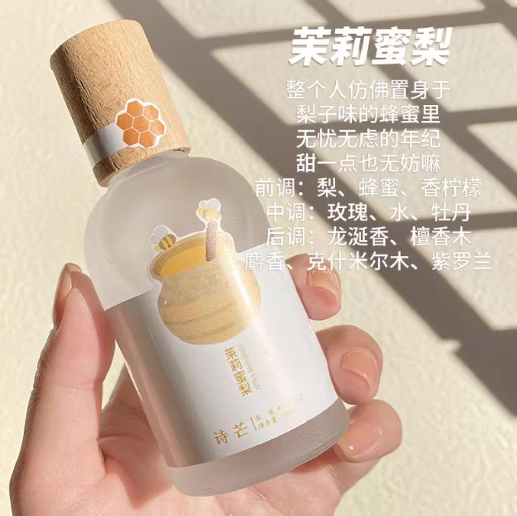 屏幕截图 2026-03-06 144146