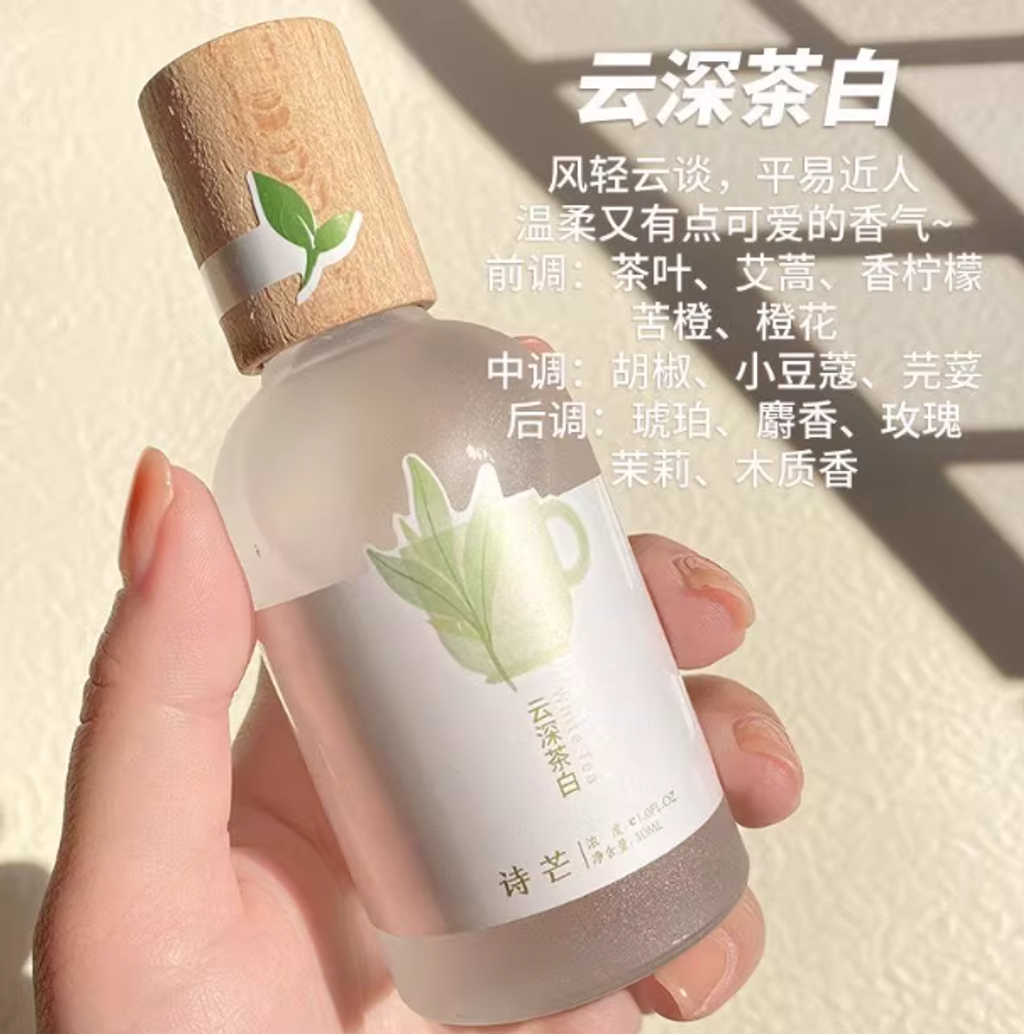 屏幕截图 2026-03-06 144133