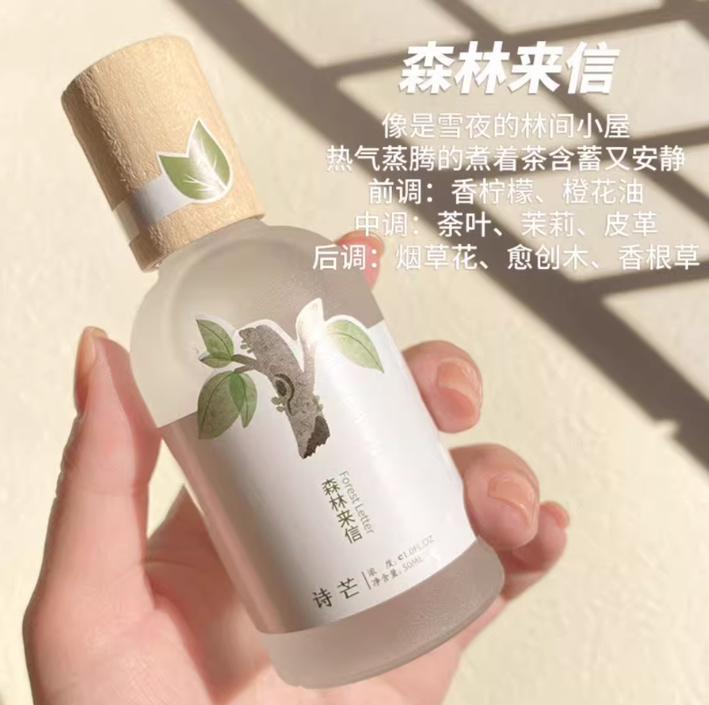 屏幕截图 2026-03-06 144157