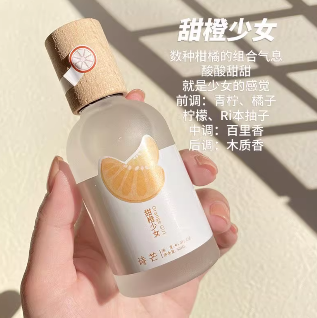 屏幕截图 2026-03-06 143958