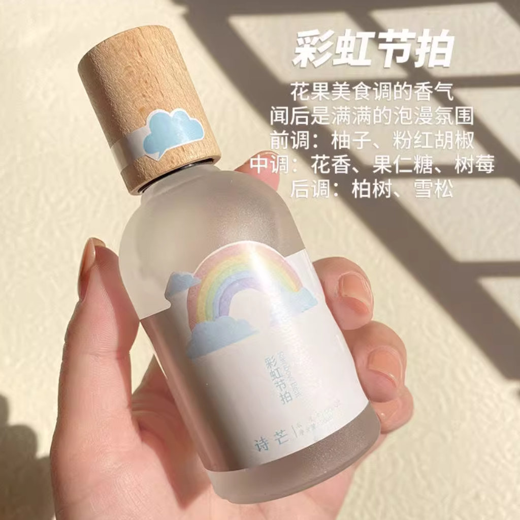 屏幕截图 2026-03-06 144210