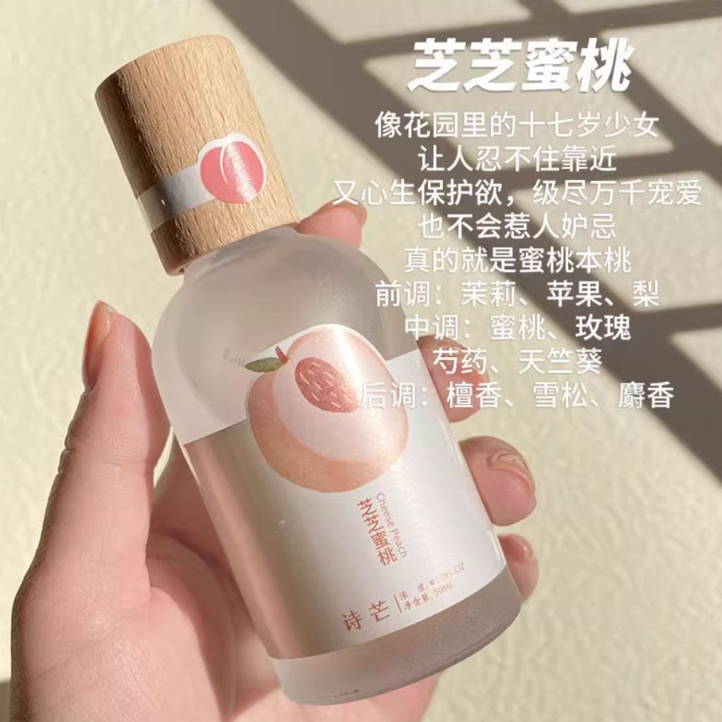 屏幕截图 2026-03-06 144013