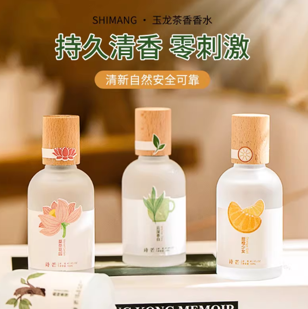 屏幕截图 2026-03-06 145646