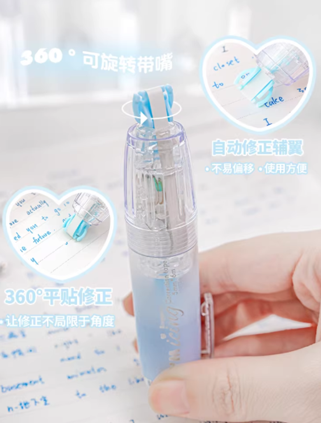 屏幕截图 2026-03-06 161434