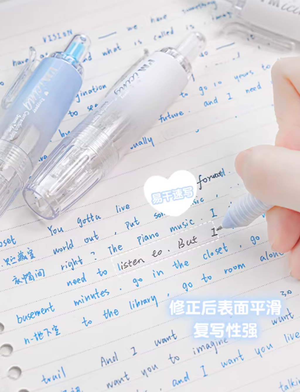 屏幕截图 2026-03-06 161444