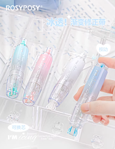 屏幕截图 2026-03-06 161723