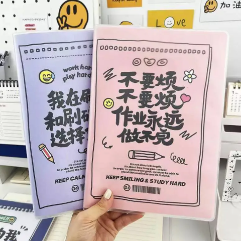 屏幕截图 2026-03-06 172721