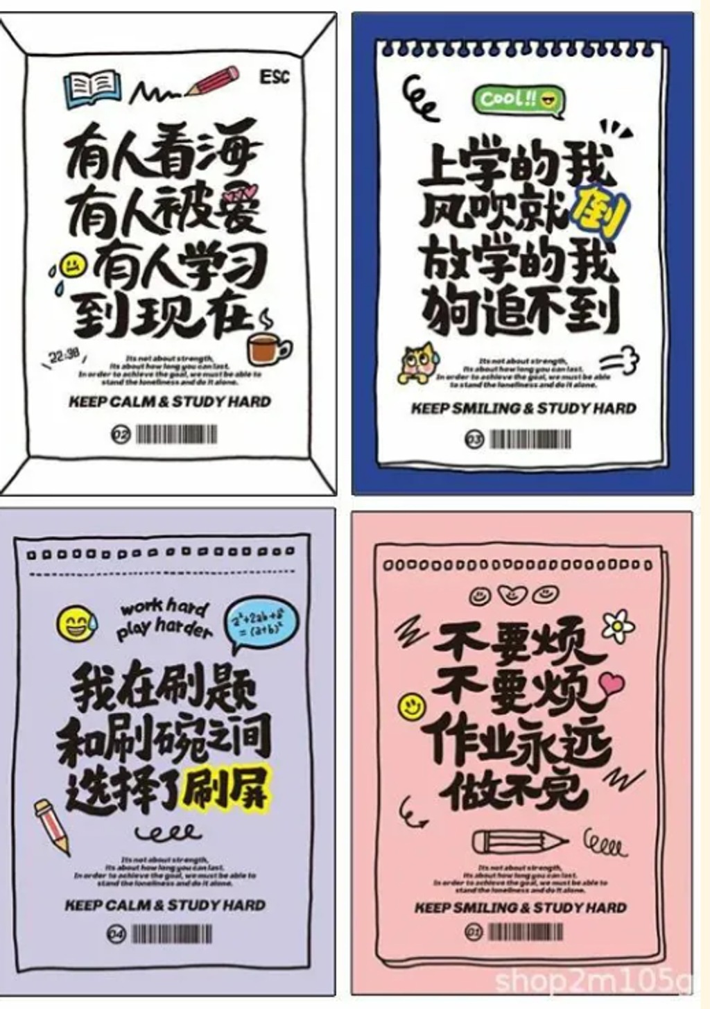 屏幕截图 2026-03-06 172728