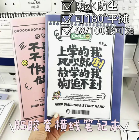 屏幕截图 2026-03-06 172710