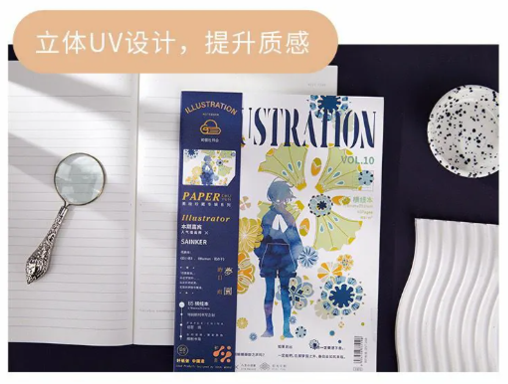 屏幕截图 2026-03-06 172842