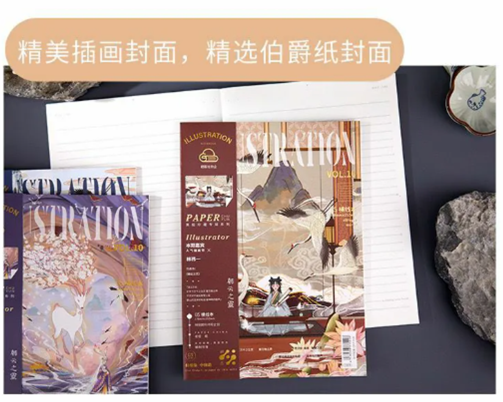 屏幕截图 2026-03-06 172833