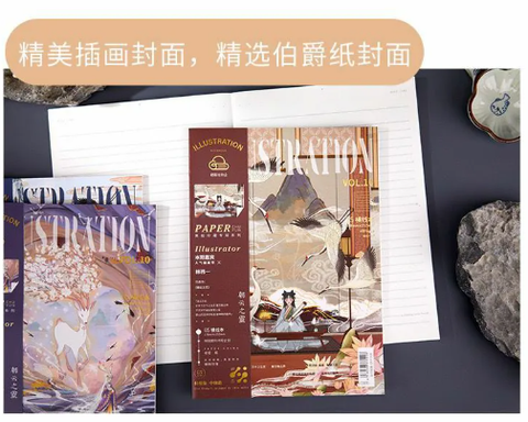 屏幕截图 2026-03-06 172833