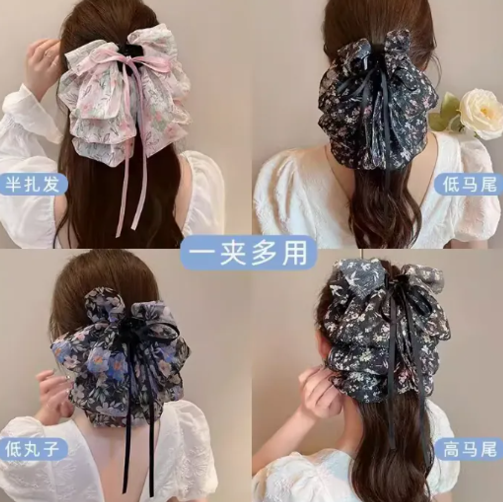 屏幕截图 2026-03-06 173210