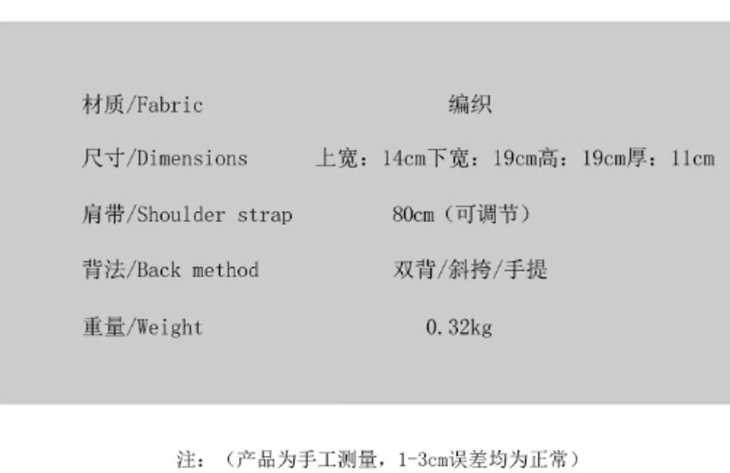 屏幕截图 2026-03-06 203959