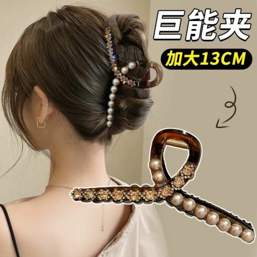 屏幕截图 2026-04-06 155454