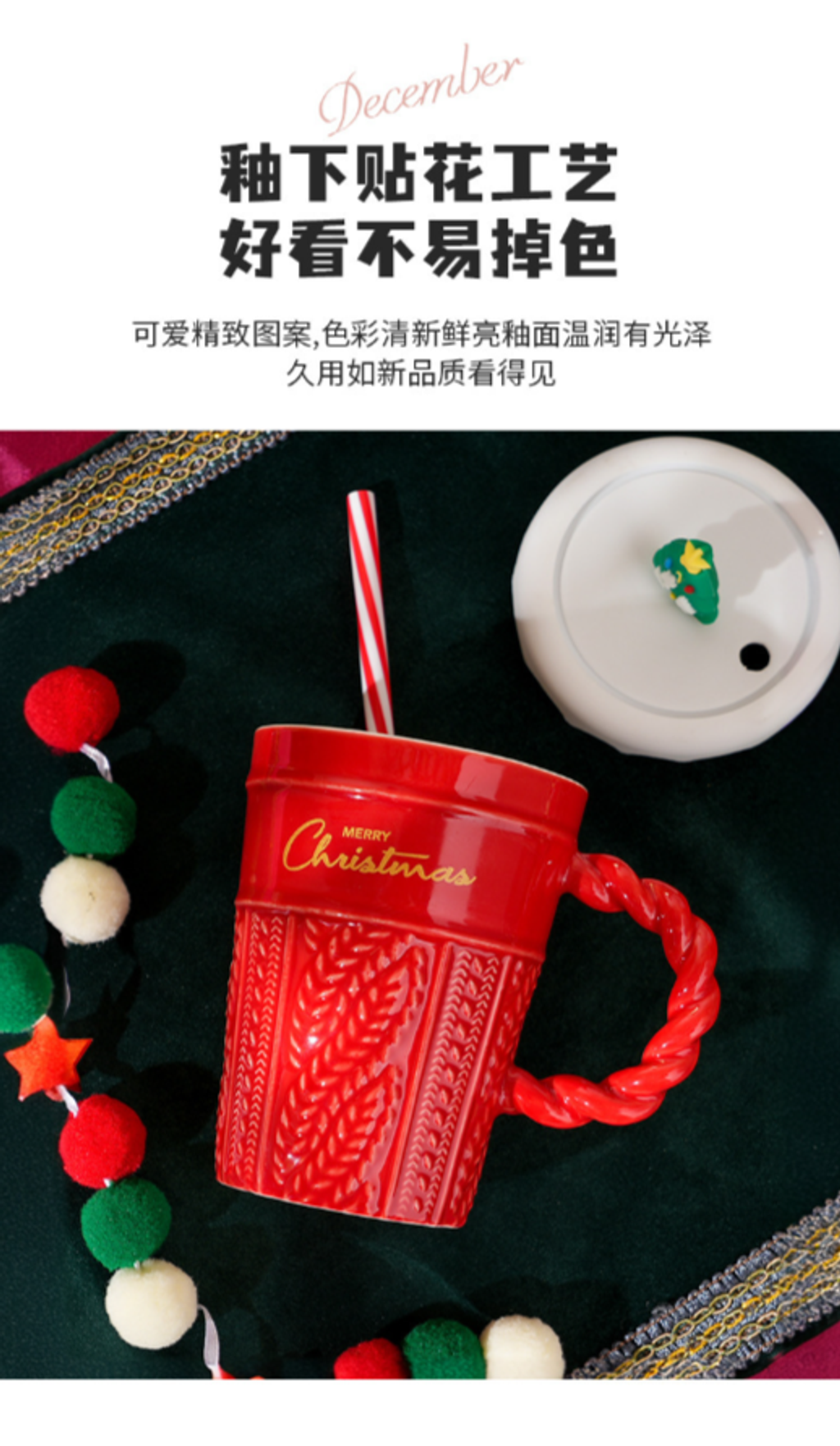 屏幕截图 2026-04-11 143821