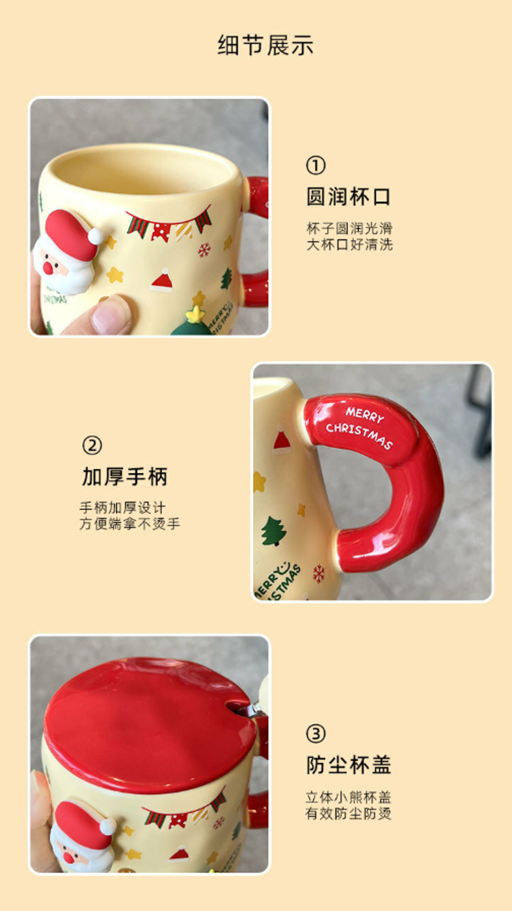 屏幕截图 2026-04-11 144220