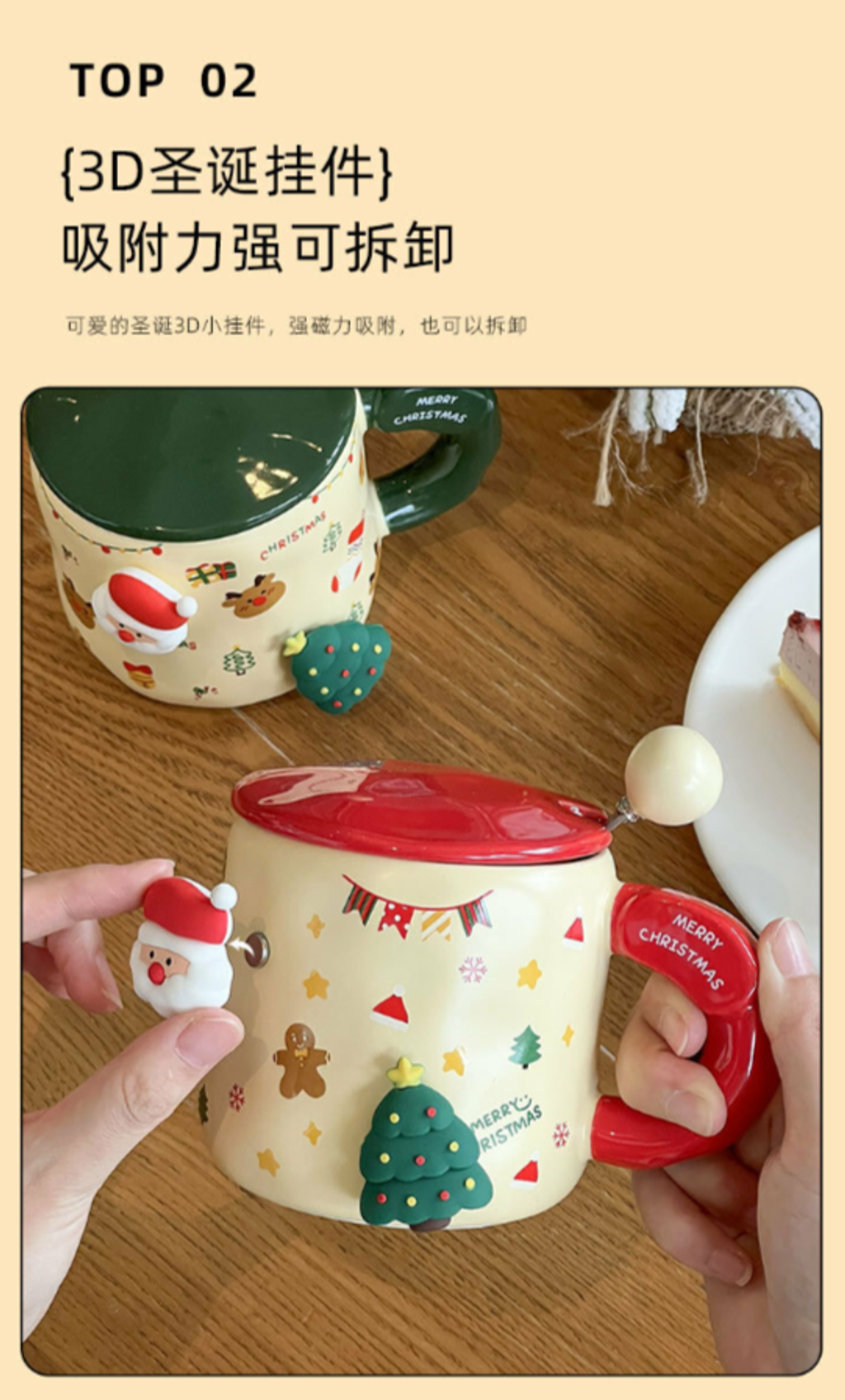 屏幕截图 2026-04-11 144203