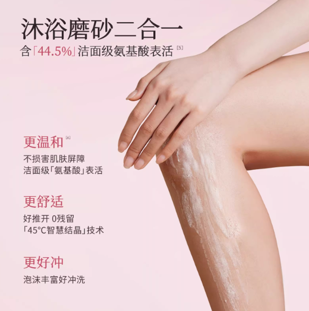 屏幕截图 2026-04-12 112935