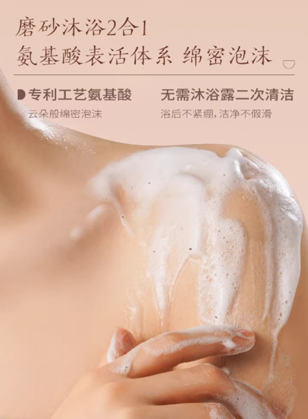屏幕截图 2026-04-12 112836