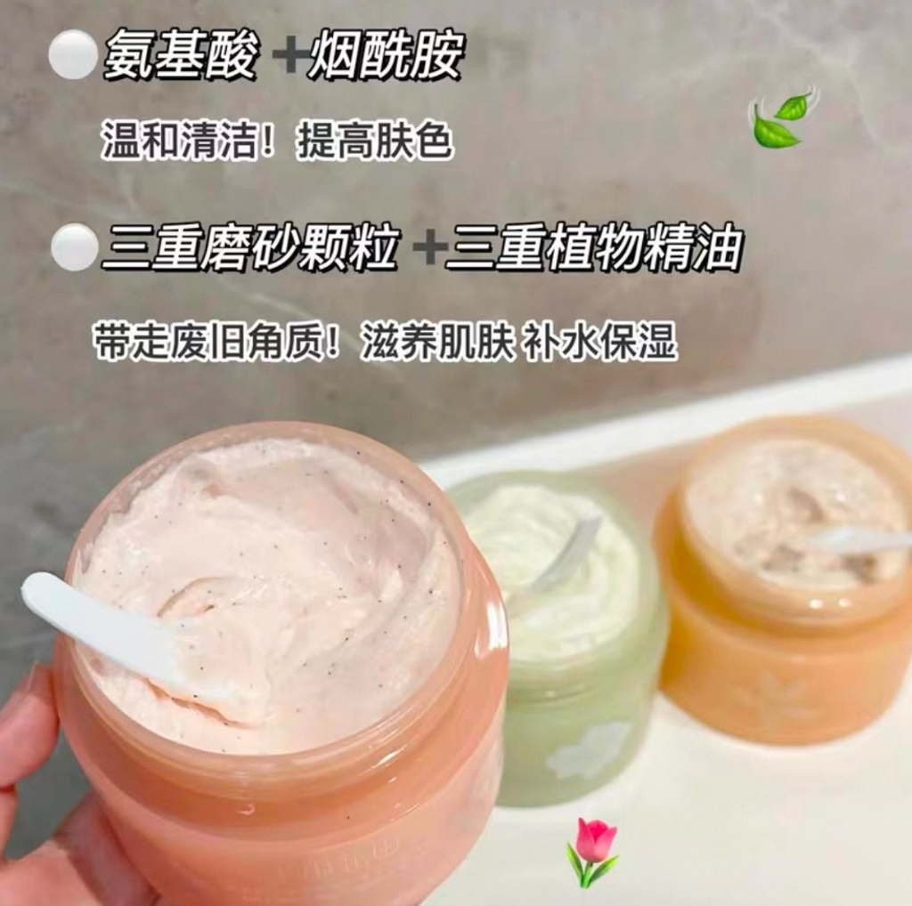 屏幕截图 2026-04-12 113409