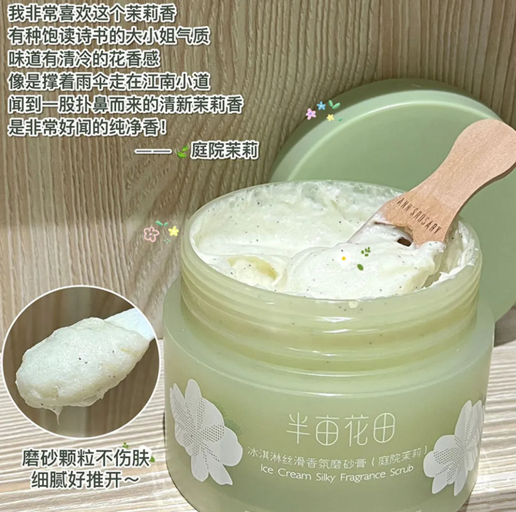屏幕截图 2026-04-12 113659