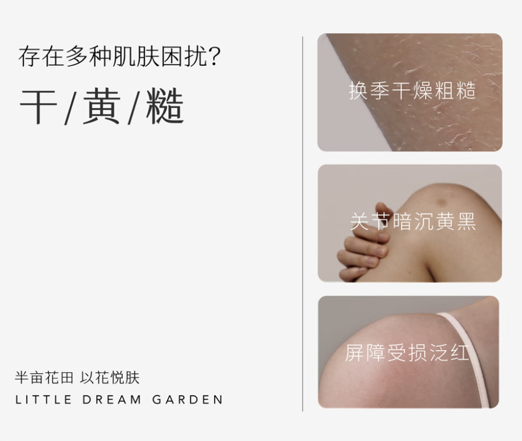 屏幕截图 2026-04-12 114930