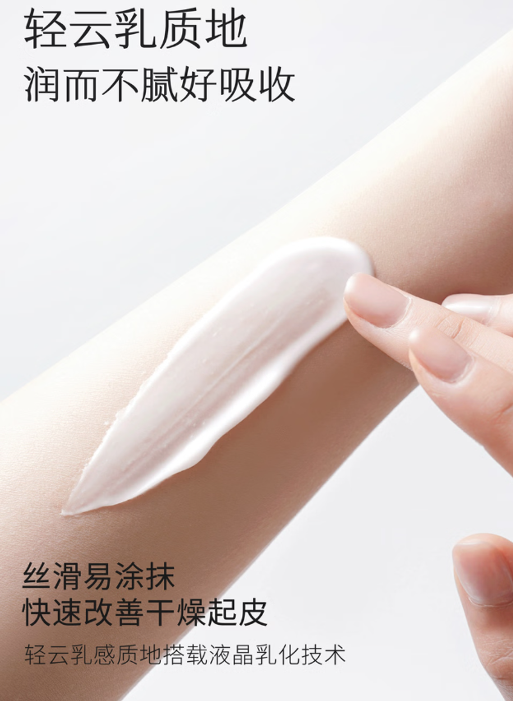 屏幕截图 2026-04-12 115007