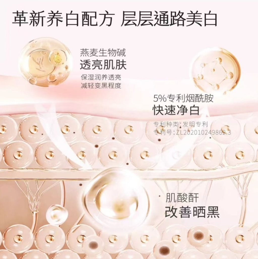 屏幕截图 2026-04-12 114616