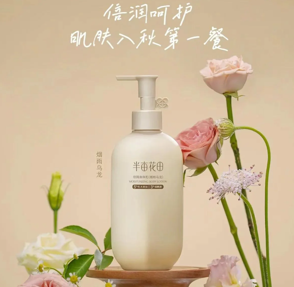 屏幕截图 2026-04-12 120106