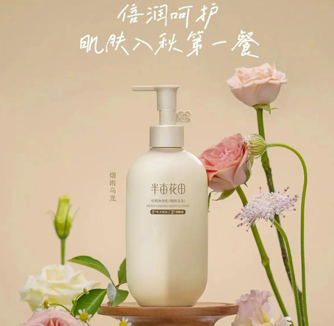 屏幕截图 2026-04-12 120106