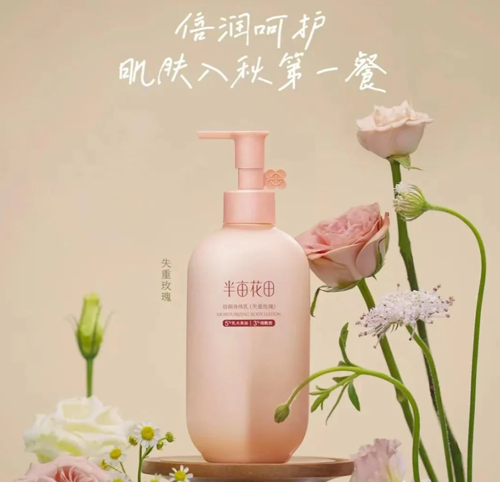 屏幕截图 2026-04-12 120112
