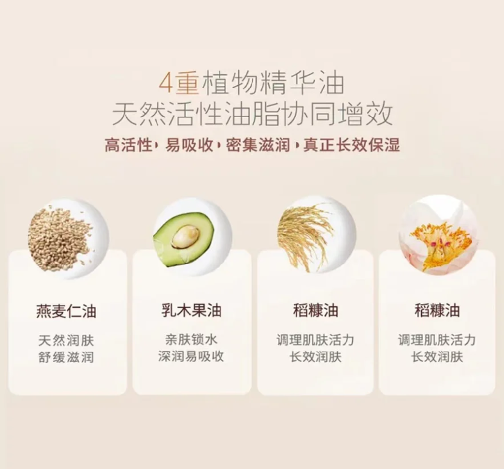 屏幕截图 2026-04-12 120456