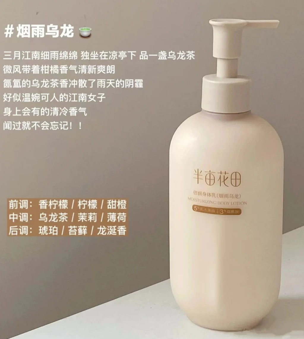 屏幕截图 2026-04-12 120520