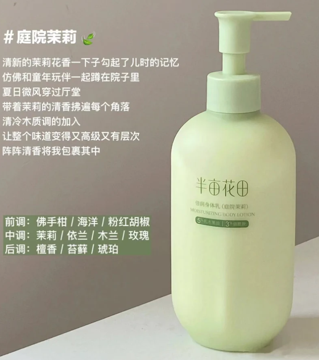 屏幕截图 2026-04-12 120513